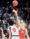 1972 Tip-off to Gold Medal Game