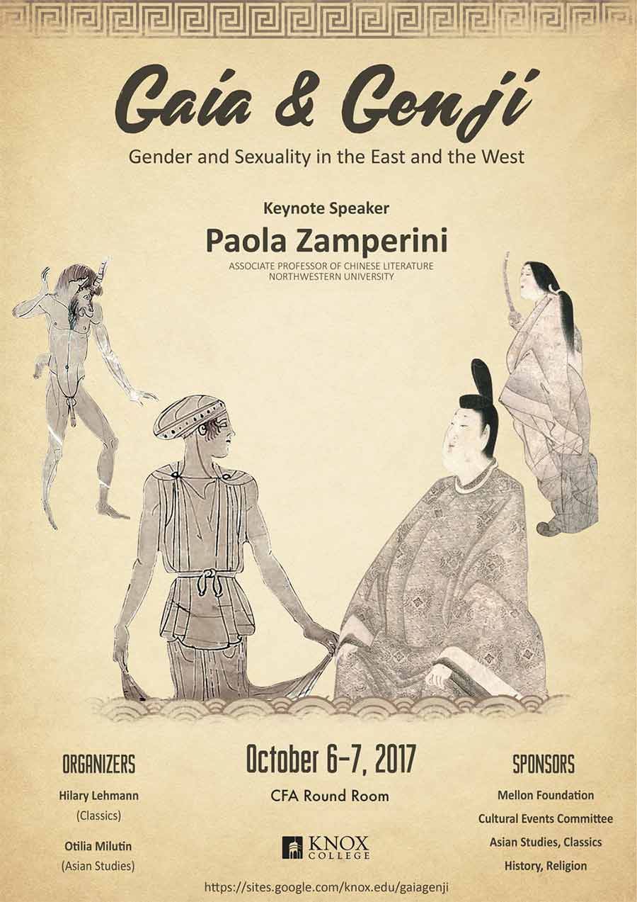 Gaia and Genji: Gender and Sexuality in the East and West - Events Calendar  - Knox College